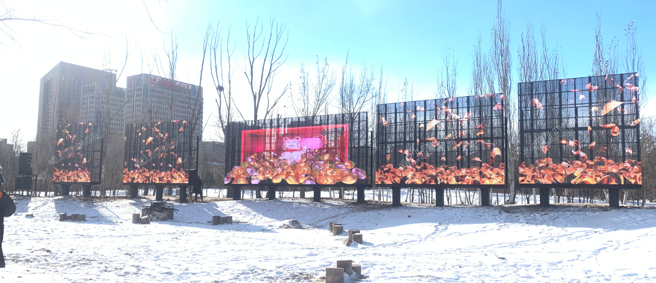 Outdoor transparent LED screen