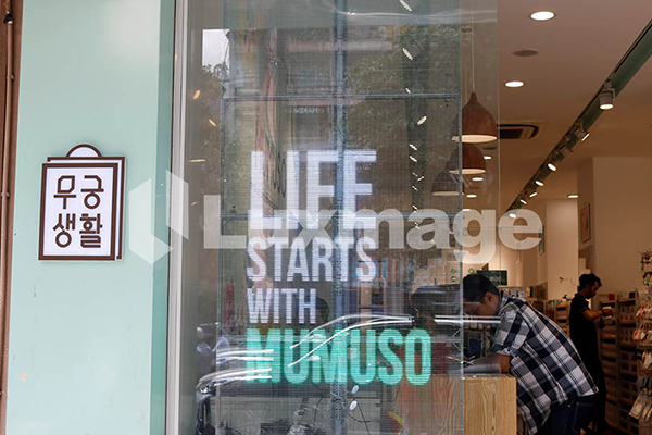 Transparent LED at MUMUSO Nguyen Hue retail store